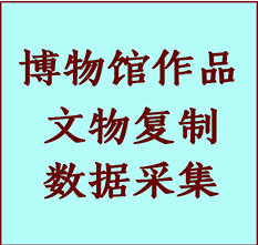 博物馆文物定制复制公司高淳纸制品复制